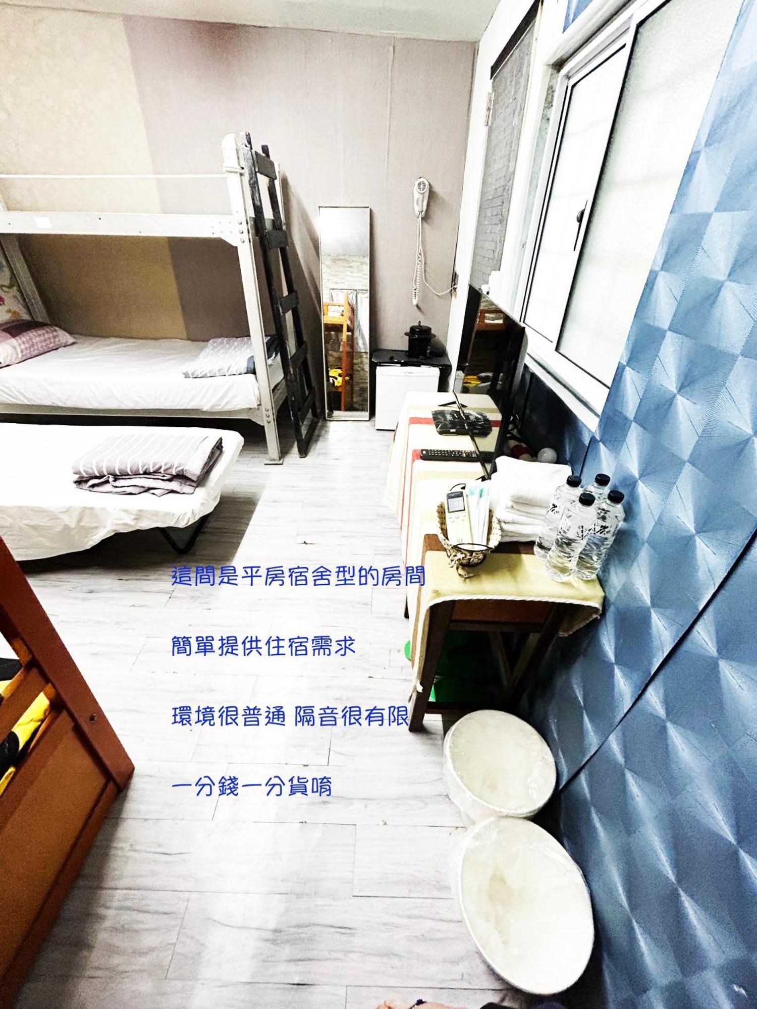 巴斯拉岸民宿 Chenggong Exterior photo